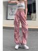 Women's Hip-hop Jazz Dance Wide-leg Joggers: Casual, Slimming, Versatile Straight-leg Sports Pants