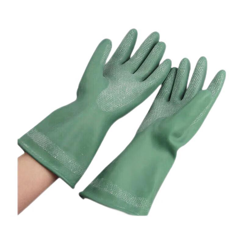 Pantu Chemical Protection Equipment