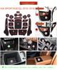 For 2016-2019 SPORTAGE Door Slot Mat Modified Armrest Box Storage Box Anti-Slip Mat Dust Resistant Mat