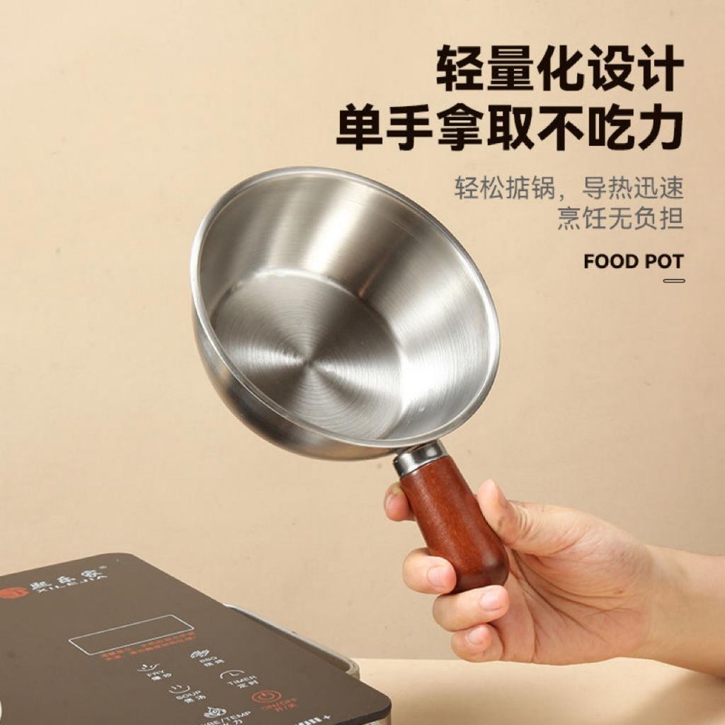 Stainless Steel Instant Noodle Bowl