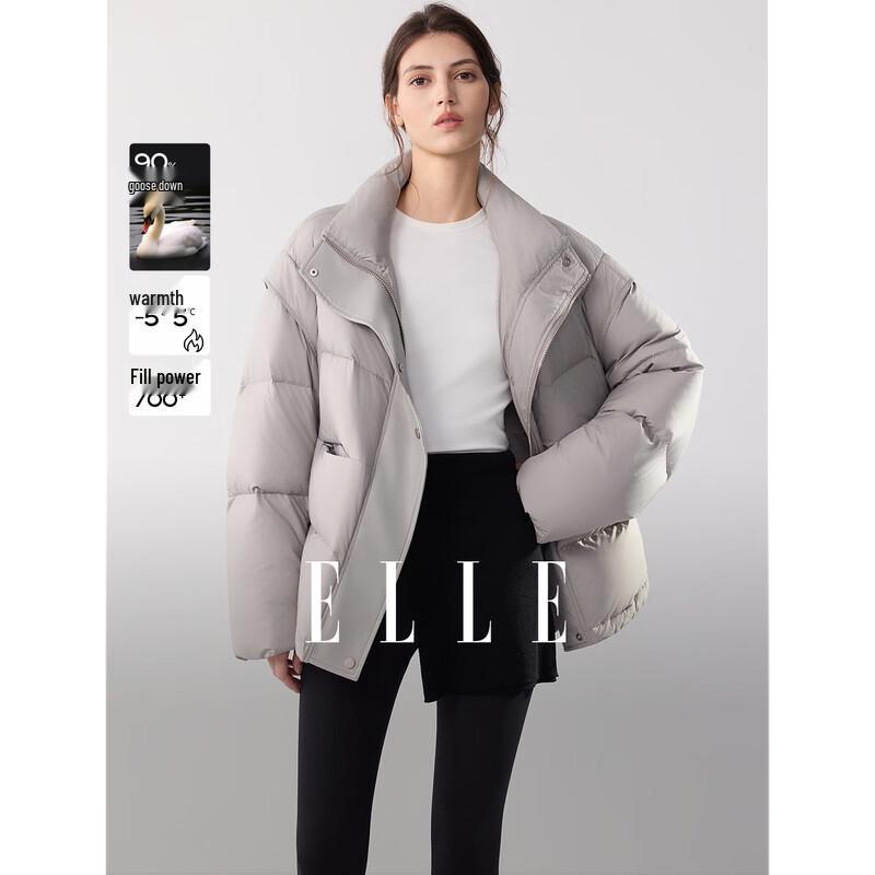 ELLE Women s Stand Collar Down Puffer Jacket M