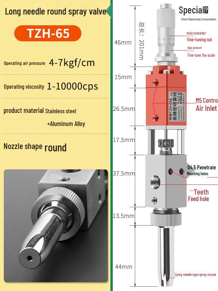 Pneumatic Dispensing Machine for UV Glue and Silicone with Pin-Type Valve and Back-Suction Spray Gun