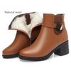 Fashion AIYUQI Women Dress Boots 2025 New Genuine Leather Women Ankle Boots Large Size Natural Wool Women Winter Boots Shoes