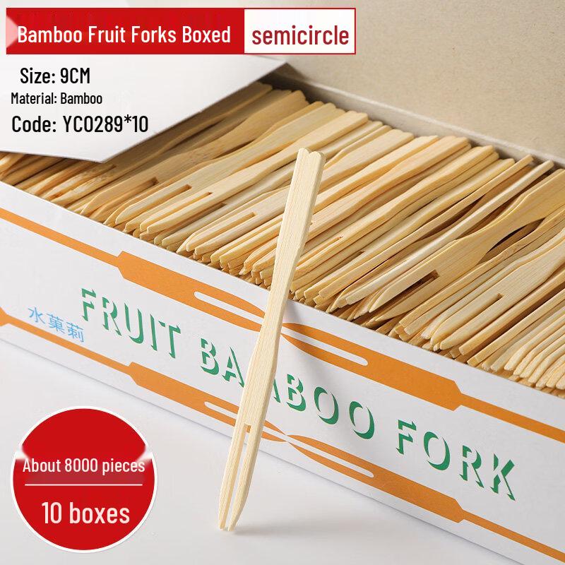 ZISIZ Disposable Bamboo Fruit Fork Set