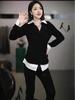 2026 Spring Fashion Korean Color-Block Patchwork Two-Piece Long Sleeve Women's Shirt