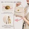[imeetu] Genuine Leather Shoulder Bag for Women, 2-Way, Small, Smartphone Shoulder Bag, Crossbody Bag, Lightweight, Small, Stylish, Large Capacity,