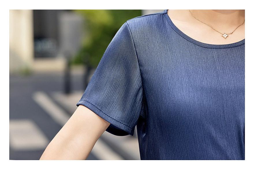 2026 Summer Fashion: Chic, Age-Reducing Two-Piece Set for Middle-Aged Women – Stylish Chiffon Blouse for 50+