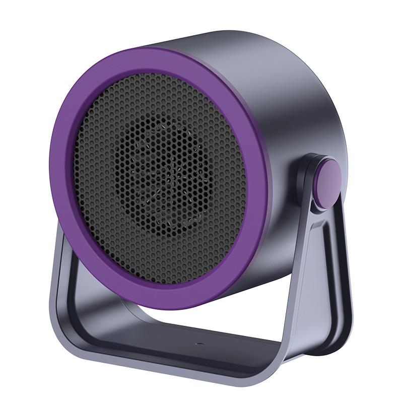 Household Bedroom Small Fast Heating Warm Air Blower Intelligent Electric Heater Winter Office Desktop Heating Fan