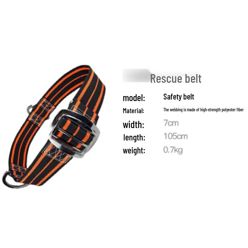 Firefighter High-Strength Rescue Belt