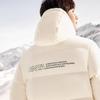 Anta Letter Zipper Hooded Long Snow Shell Down Jacket Men Outerwear Pure-White 952348902-1