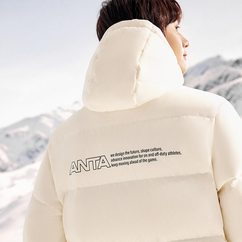 Anta Letter Zipper Hooded Long Snow Shell Down Jacket Men Outerwear Pure-White 952348902-1