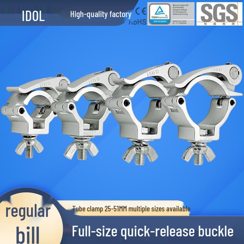 

Quick-Release Light Hook with Pad and Universal Ring Buckle for Round Pipe Clamps Single Buckle Silver, Clamp 28-35mm, 100kg Load
