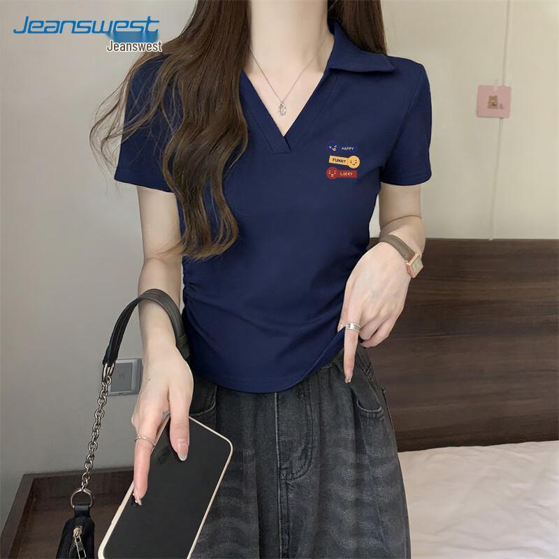 

Поло с графическим принтом Jeanswest XL