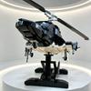 Militaire Model Moc Bouwstenen Speciale Operaties Helikopter Air Wolf Technologie Blokken Cadeaus Kerst Festival Feest Cadeaus