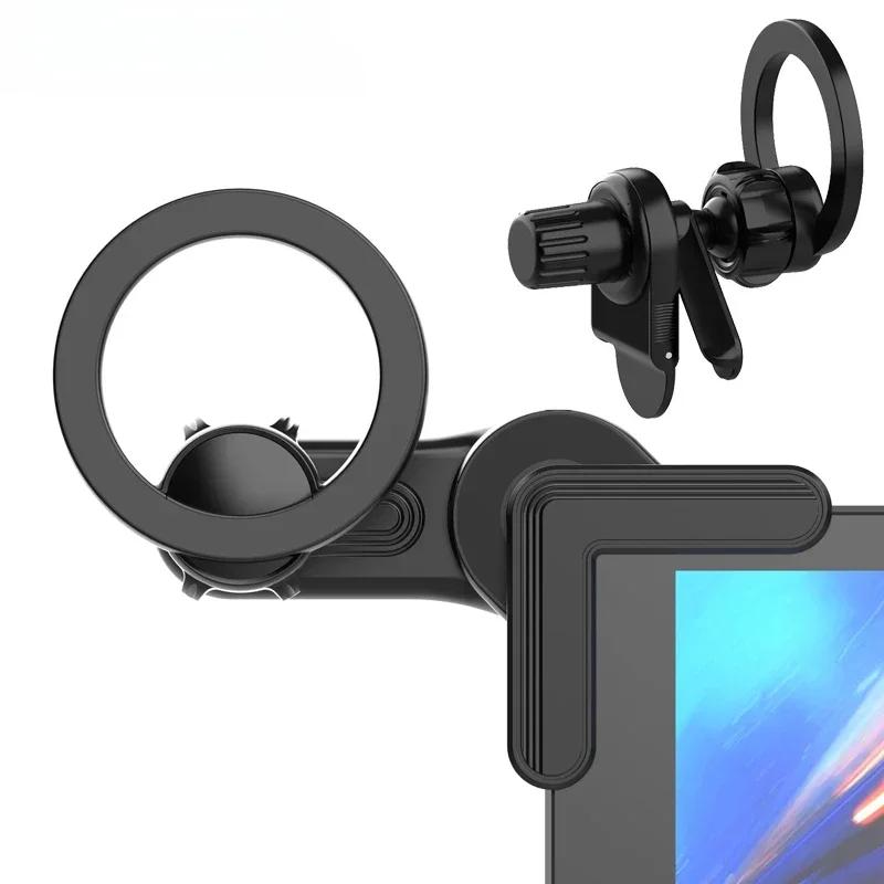 Universal Magnetic Phone Holder for Car Display Screen 360 Rotation Strong Magnet Car Mount for MagSafe iPhone 16 15 14 Xiaomi