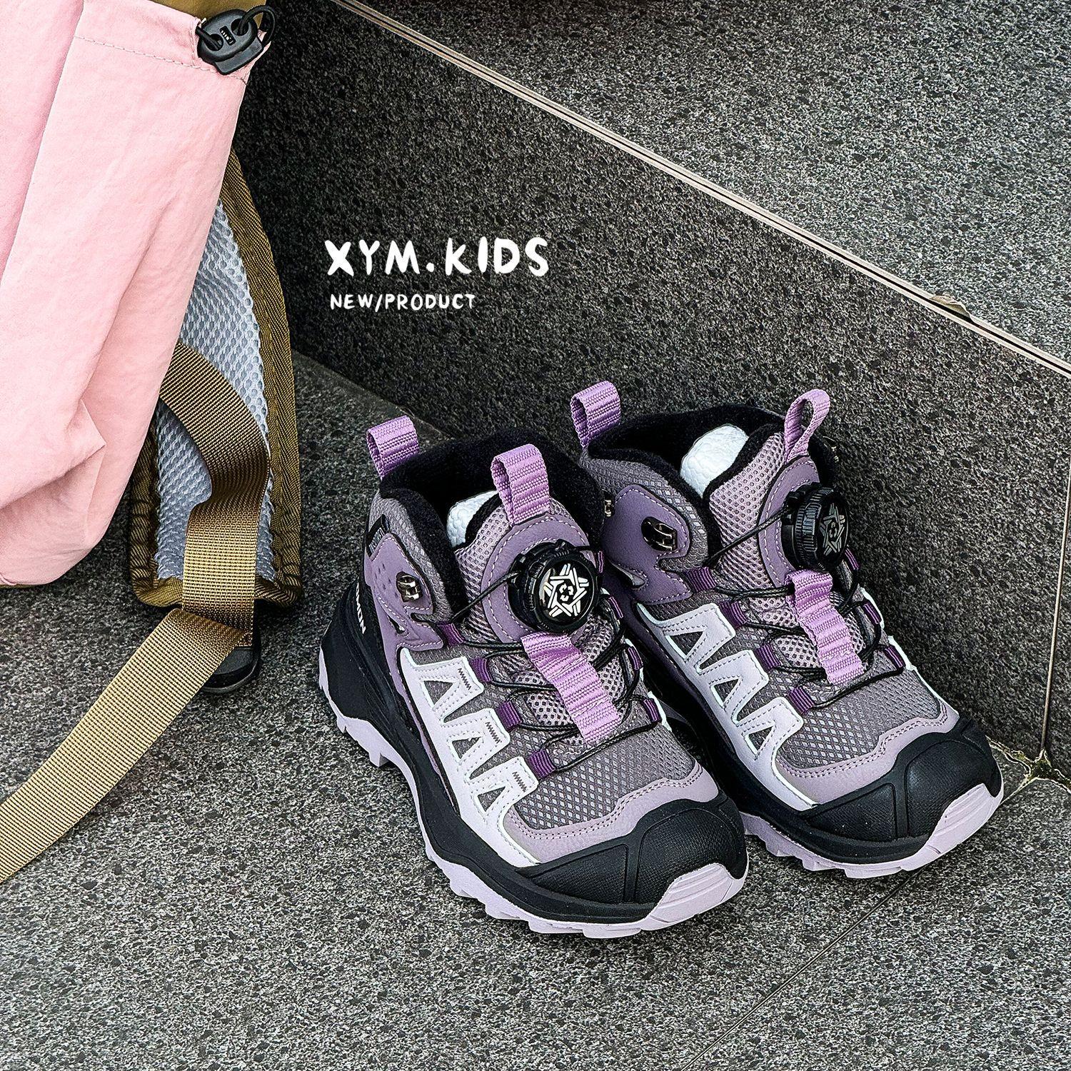 

Детская походная обувь две хлопковые туфли 2025 зима новые одноклассники вращающаяся пряжка на открытом воздухе бархатные мальчики и девочки спортивная обувь 26-30 yards 5 pairs of minimum approval фиолетовый