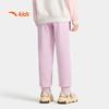 Anta Kids Girls' Warm Fleece-Lined Sweatpants