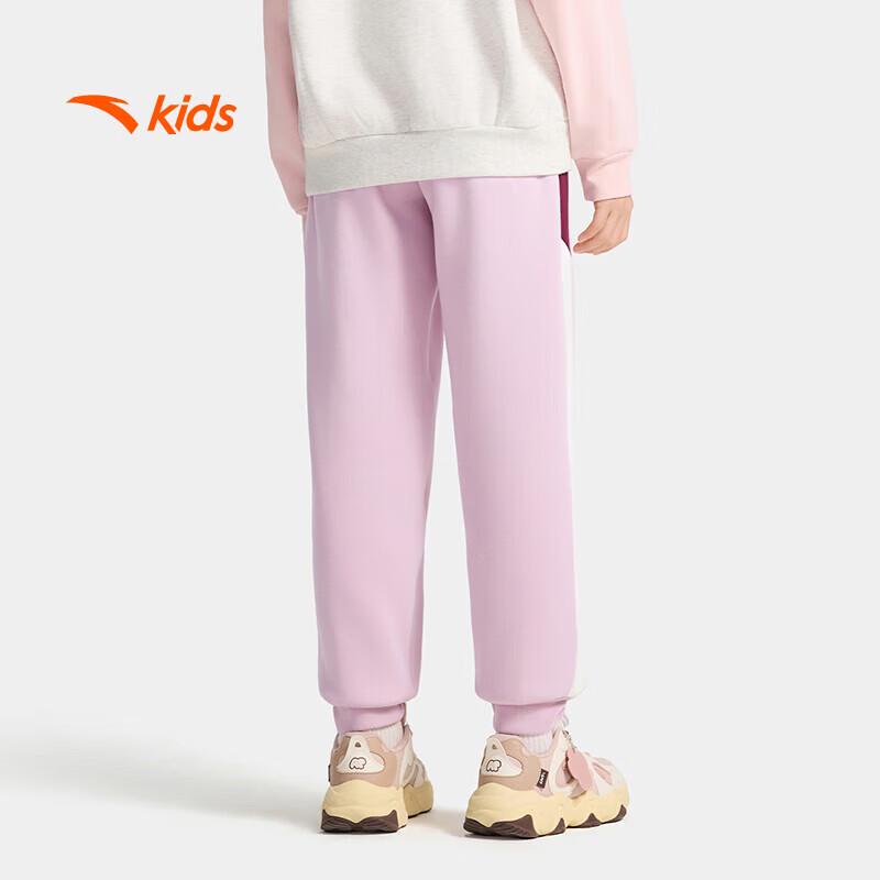 Anta Kids Girls' Warm Fleece-Lined Sweatpants