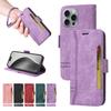 Suitable for iPhone16 Mobile Phone Leather Case 16plus Matte Side Buckle Card Wallet Holder Portable Rope Protective Case