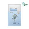 SkinFood Blue Chamomile Hyaluronic Mask Sheet (10 Sheets)