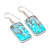Natural Lace Agate Gemstone Handmade 925 Sterling Silver Earring 1.65" AE-11465