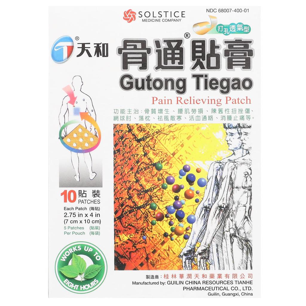 Gutong Tiegao, Náplast proti bolesti, 10 kusů