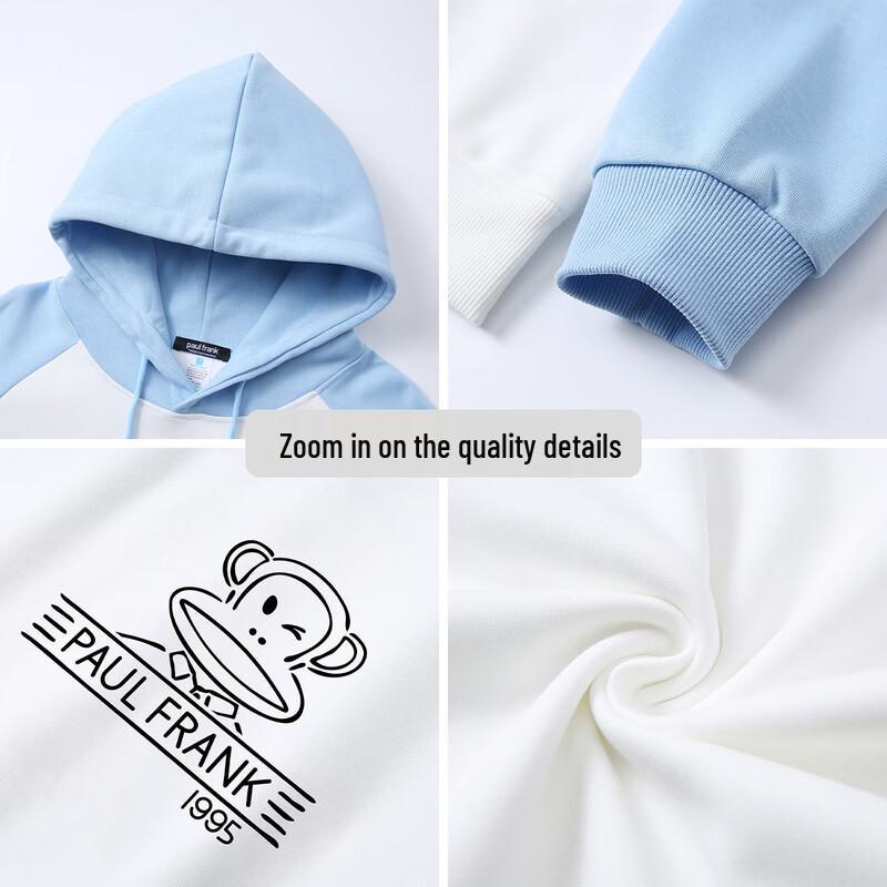 Paul Frank Men's Casual Loose Hooded Sweatshirt