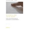 mixsoon - Vitamin C Powder