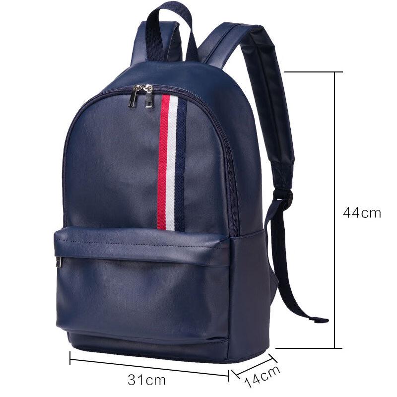 Jingdong Zao Casual Backpack