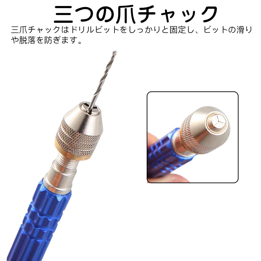 LIANHATA Pin Vise Hand Drilling Tool for Plastic Precision Small Manual with Storage DIY Tool Drill, 17-Piece Set, Models, Drill, Quiet, Drilling,