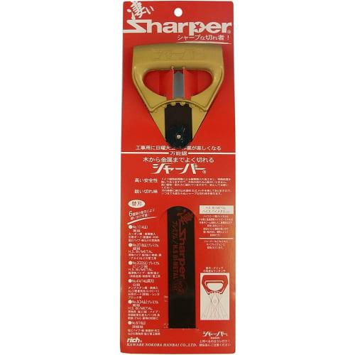 Kawabe Saw Blade Industry Sharpener Premium Saw Body 105052