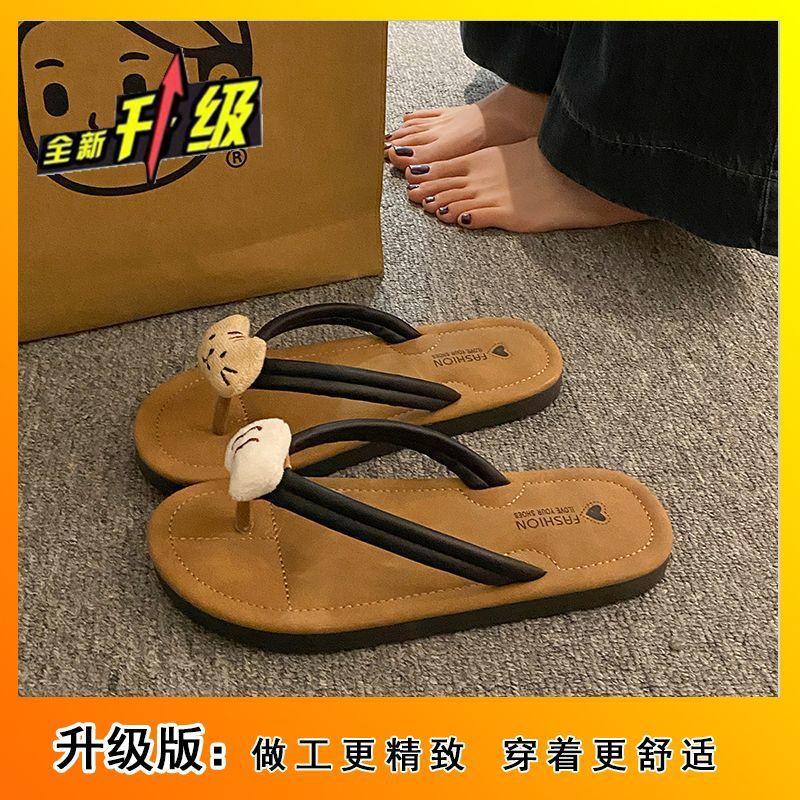 Casual Versatile Outer Wear Flat-bottomed Cool Slippers Niche Design Sense Cute Cartoon Flip-flops Women 2025 Summer and Autumn New Models