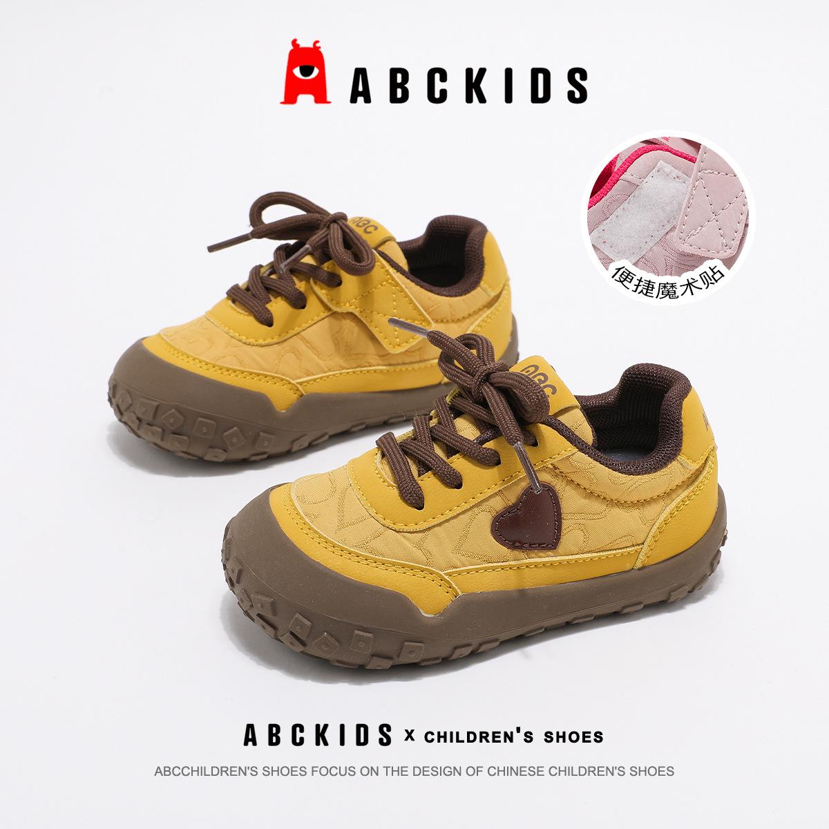 

ABCkids Girls Cartoon Sports Shoes - Spring 2026 New Arrivals for Middle & Big Kids 27 коричневий/жовтий