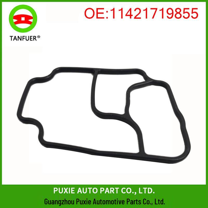 

Масляный фильтр, радиатор и резиновая уплотнительная прокладка для BMW E34/E46 - Номер детали 11421719855 Tanfuer