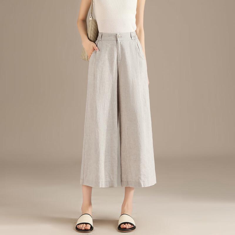 RAIN.CUN Loose Breathable Linen Wide-Leg Pants