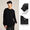VUUG Men's Solid Color Round Neck Long Sleeve Sweatshirt
