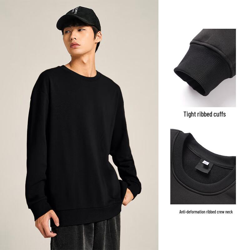 VUUG Men's Solid Color Round Neck Long Sleeve Sweatshirt