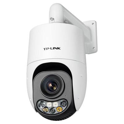 Videoovervågning og tilbehør – CCTV-kameraer