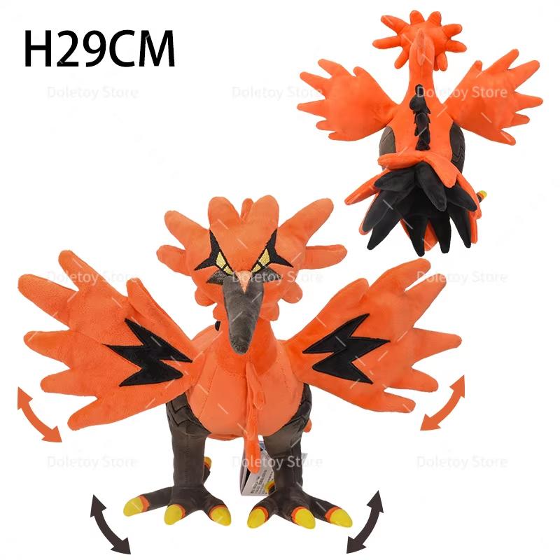15 Styles Pokemon Plush Zapdos Galarian Articuno Moltres Ho-oh Latias Shiny Latios Cute Plush Toys Children Birthday Gift