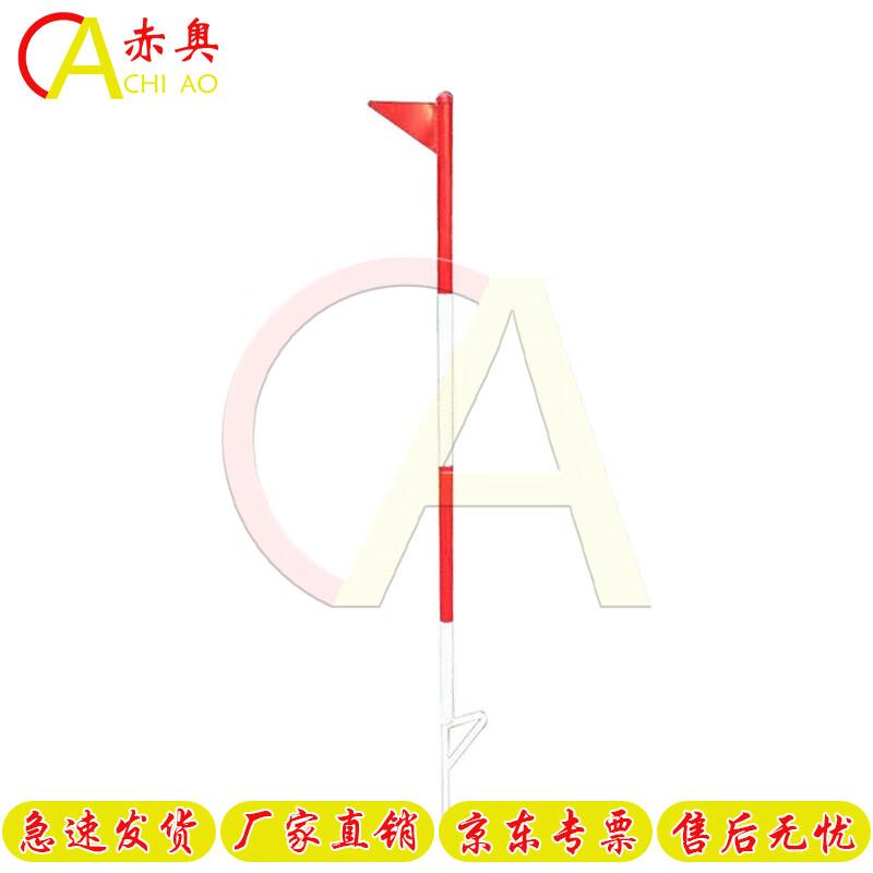Chi Ao 400m Obstacle Course & Physical Training Equipment