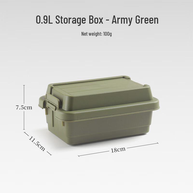 Outdoor Camping Mini Storage & Seasoning Box