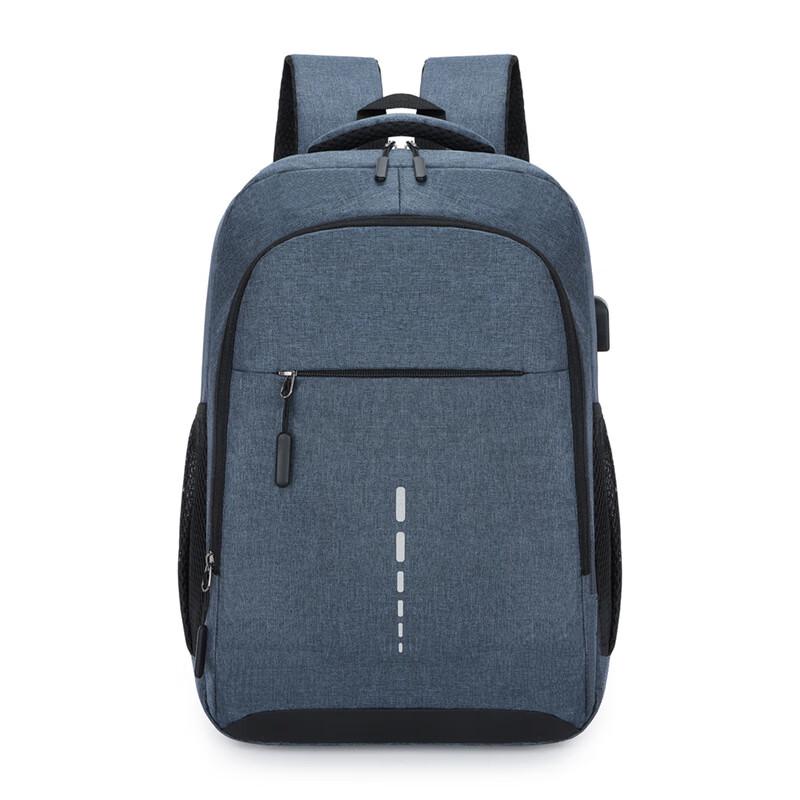 Hufeng Men's Business Reflective Backpack