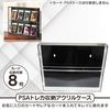 Trading Card Storage Display Case, 4 Columns x 2 Columns, Wall-Mountable/Tabletop, UV Protection, Holds 8 Trading Cards