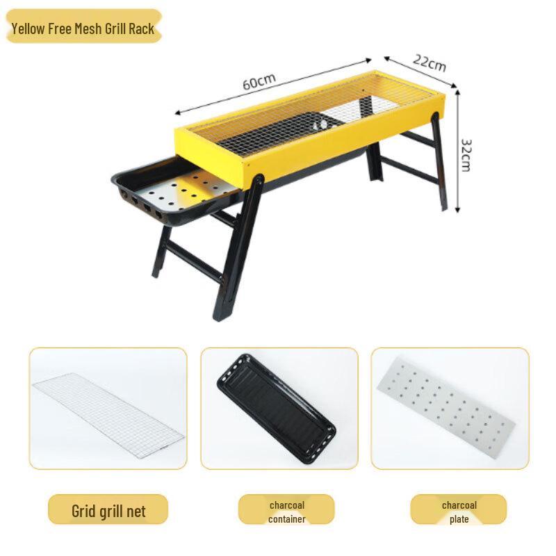 Baohe Outdoor Portable Charcoal Grill