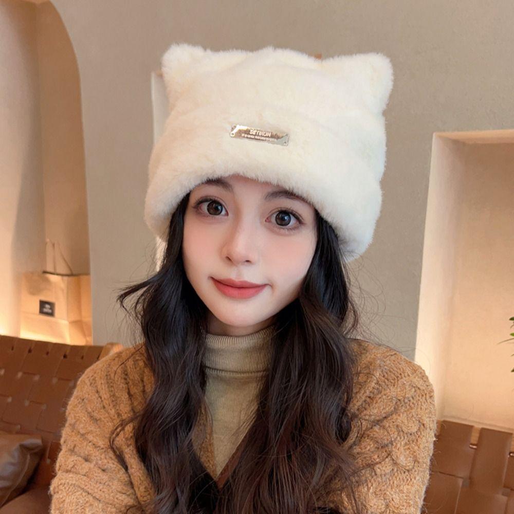 Imitation Mink Wool Cat Ears Hat Fluffy Winter Plush Hat Personality Knitted Cap  Outdoor
