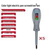 Electric Test Pen Screwdriver Set