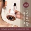 Intelligent Bianstone Cupping Device Negative Pressure Suction Cups Body Skin Care Dredging Meridian Back Gua Sha Massage Tool