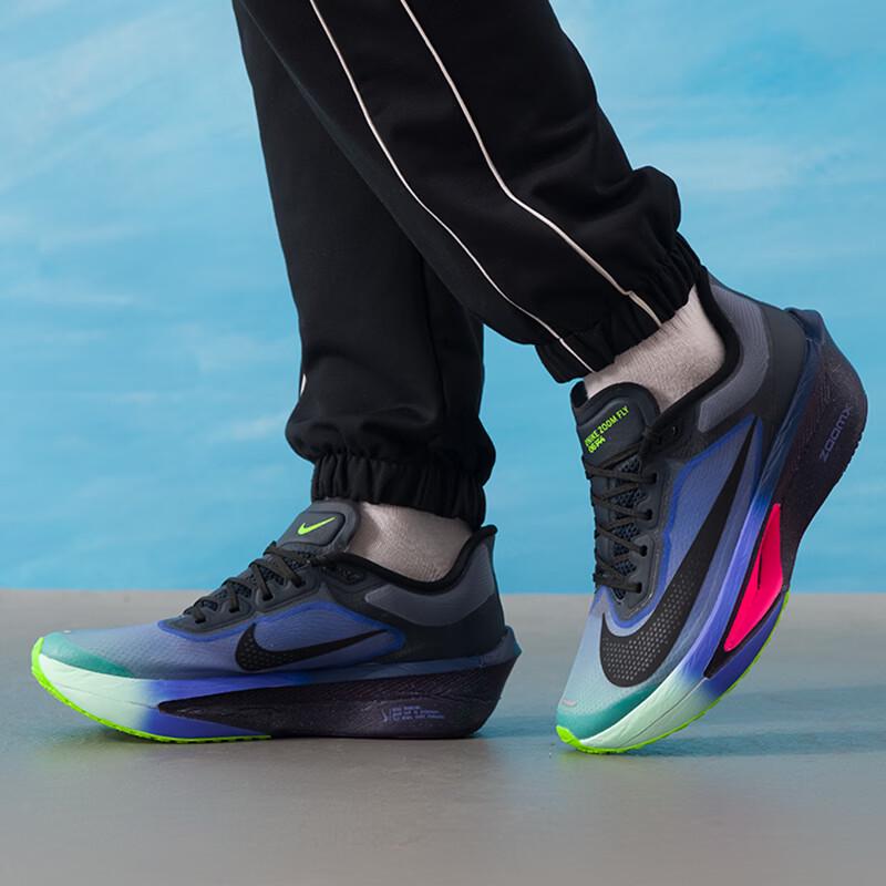 Nike Men's FLY 6 Road Running Shoes