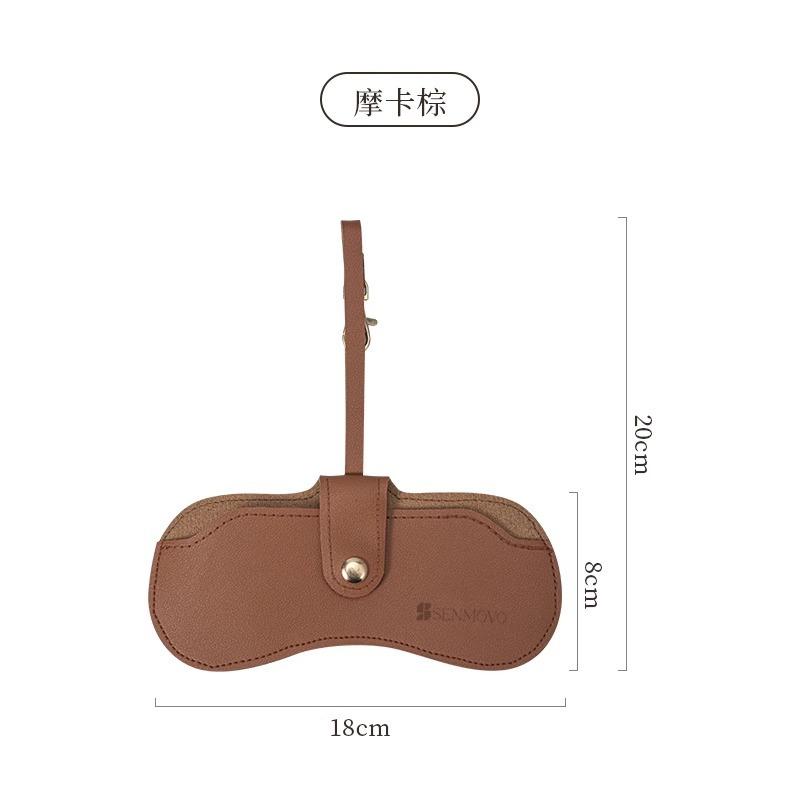 Hanging leather glasses bag summer metal magnetic buckle sunglasses storage bag sunglasses myopia glasses storage bag