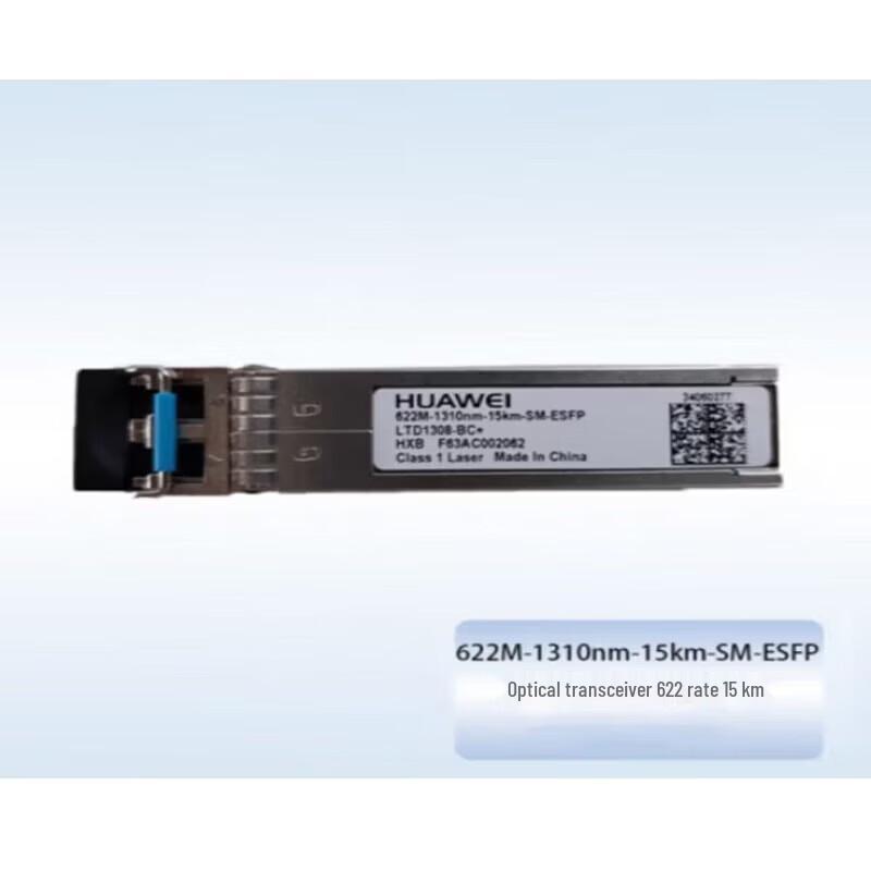 

Huawei 622M 1310nm 15km ESFP Optical Transceiver